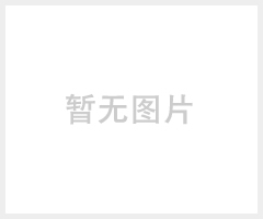 山東玉米糧食篩分機， 白瓜子糧食篩分機， 麥糧食篩分機